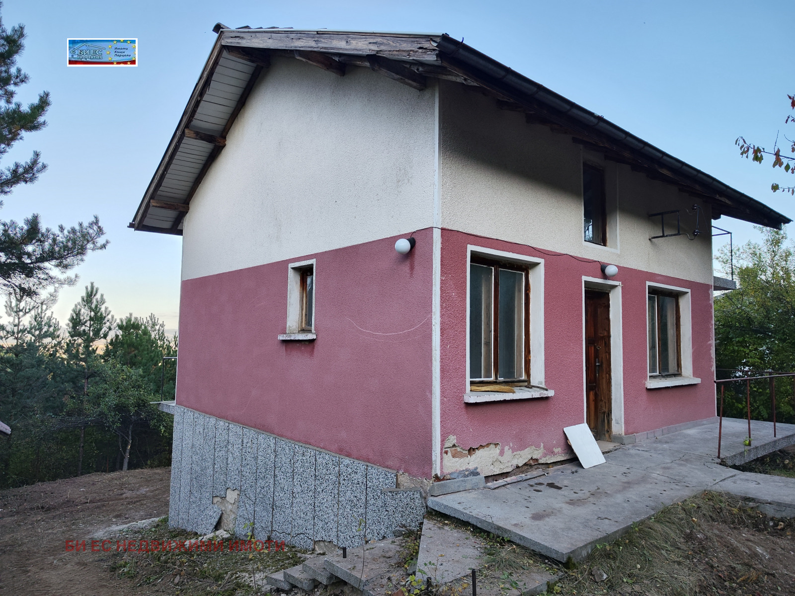 ������� ���� | Imot.bg � ����������� 3
