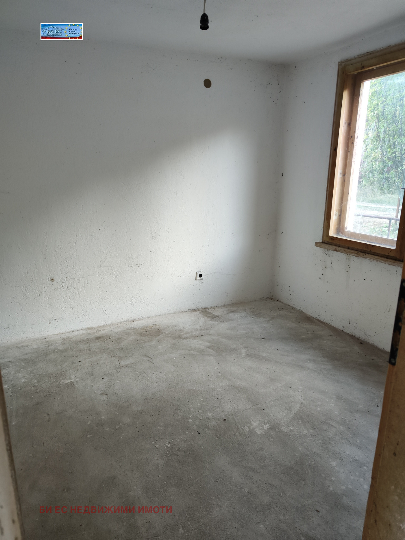 ������� ���� | Imot.bg � ����������� 11