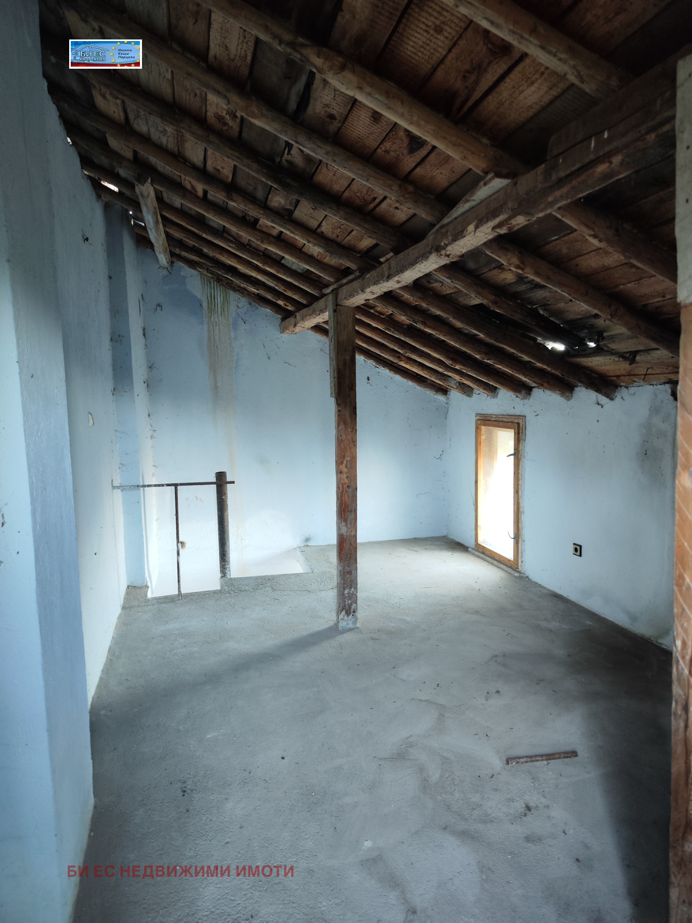������� ���� | Imot.bg � ����������� 15
