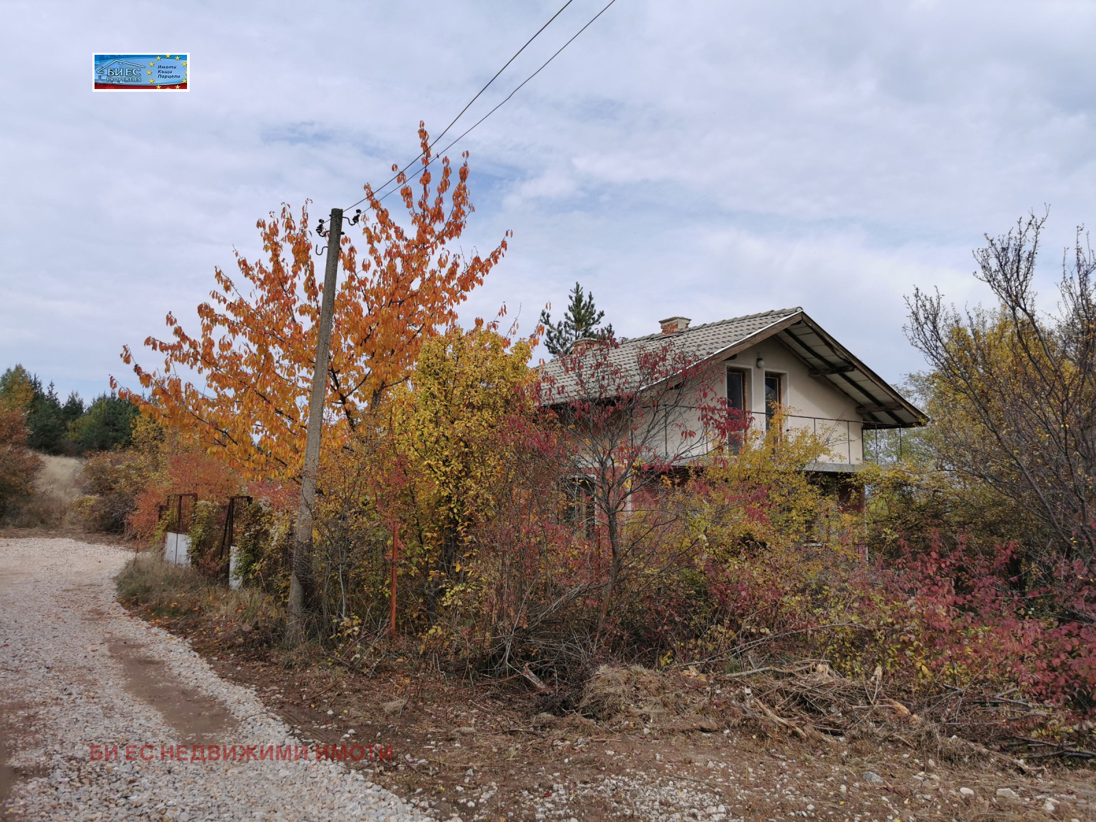 ������� ���� | Imot.bg � ����������� 5