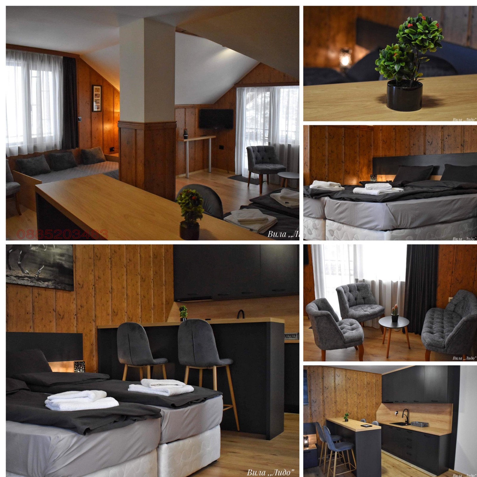 ������� ���� | Imot.bg � ����������� 2