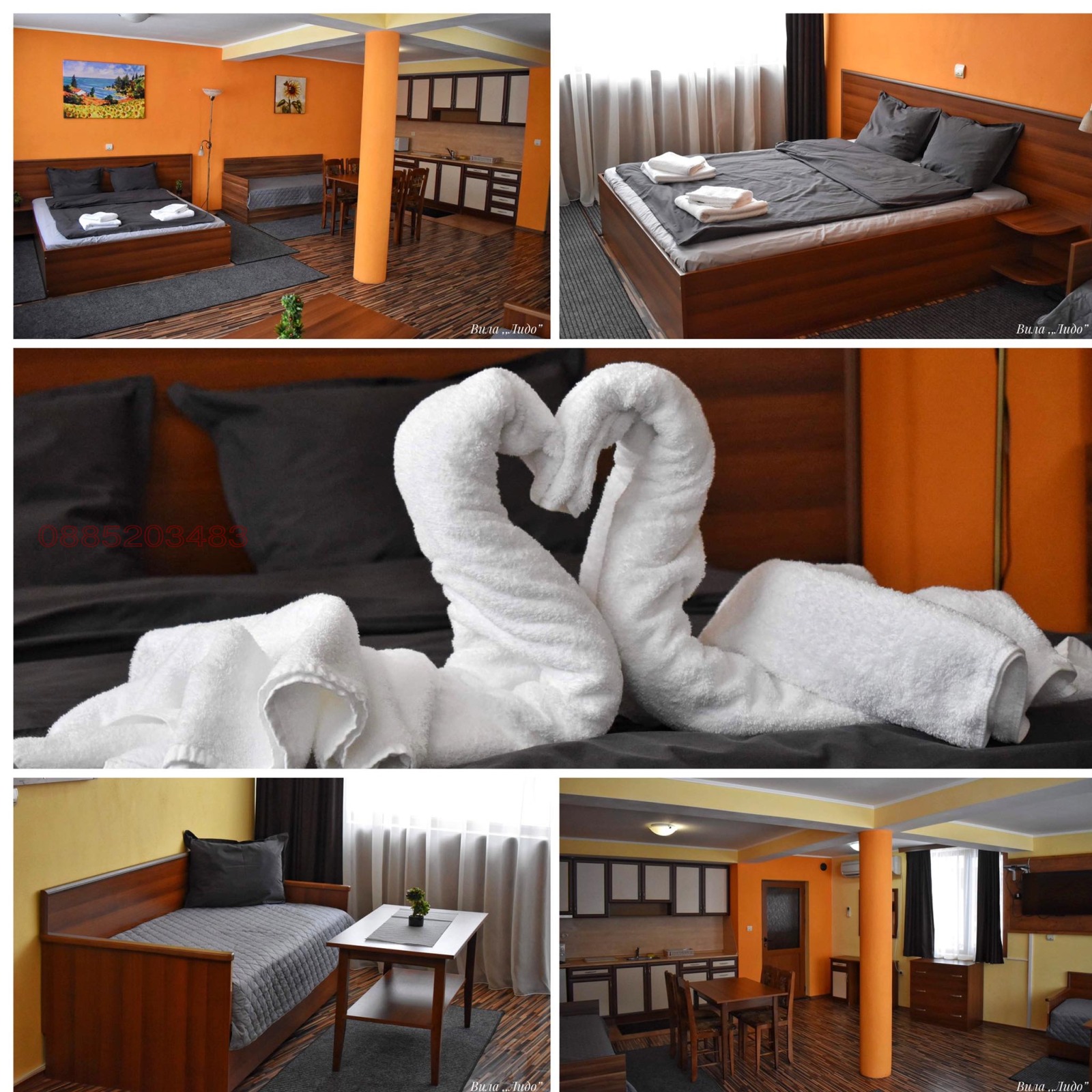 ������� ���� | Imot.bg � ����������� 5