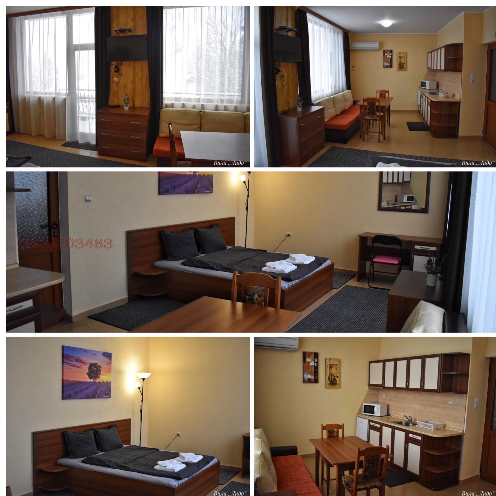 ������� ���� | Imot.bg � ����������� 3