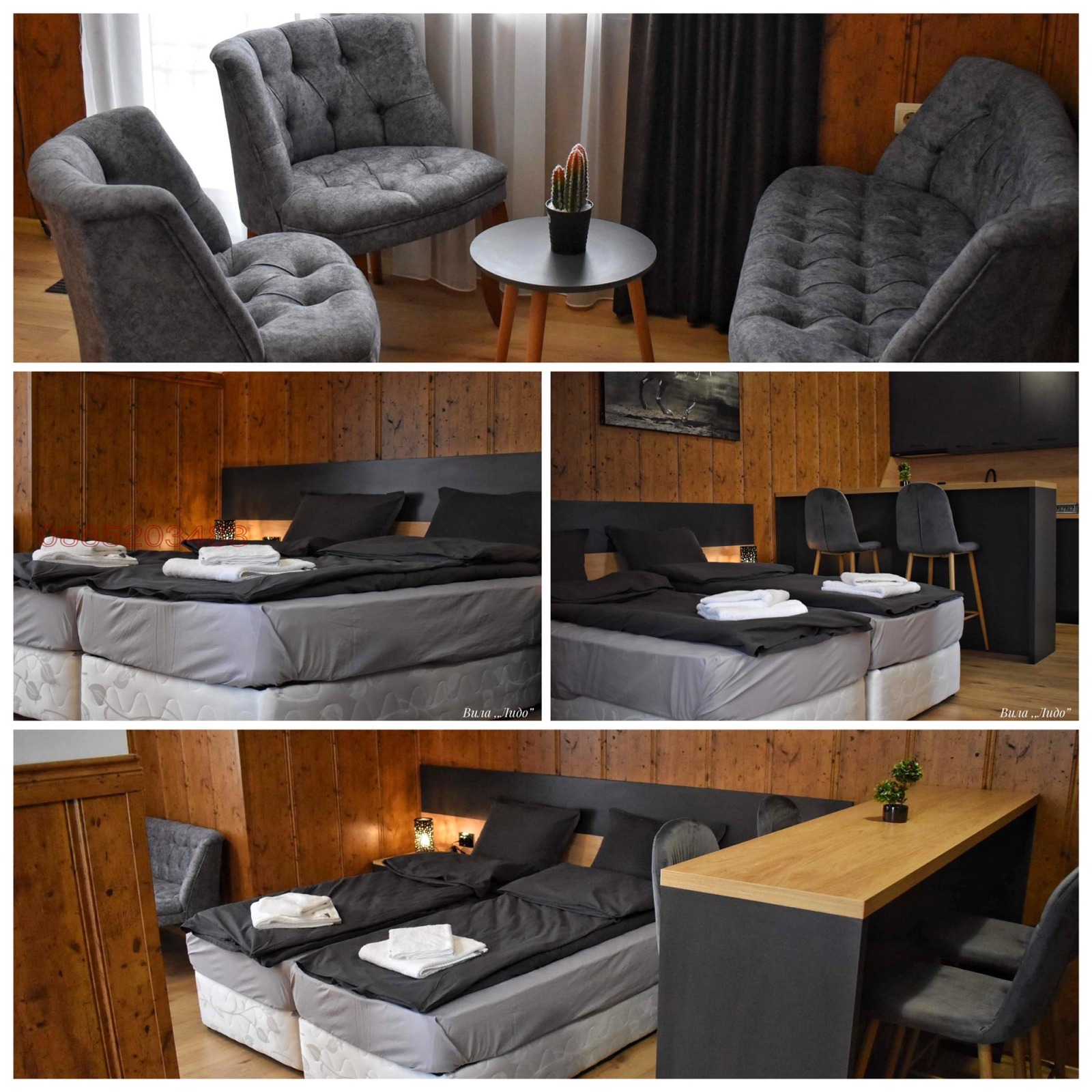 ������� ���� | Imot.bg � ����������� 8