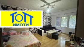 Продава 1-стаен