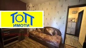  1- | Imot.bg    4