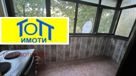  1- | Imot.bg    9