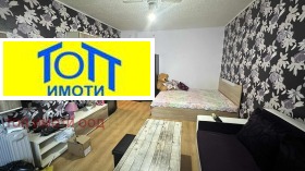 1- | Imot.bg    2