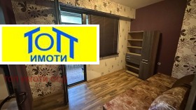  1- | Imot.bg    3