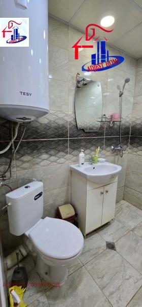 ������� 1-����� | Imot.bg � ����� ������ 7