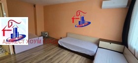 ������� 1-����� | Imot.bg � ����� ������ 3