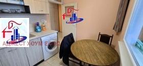 ������� 1-����� | Imot.bg � ����� ������ 4