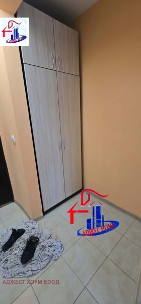 ������� 1-����� | Imot.bg � ����� ������ 9
