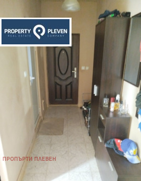 1 chambre Storgoziya, Pleven 10