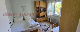 2- | Imot.bg    9
