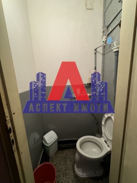 2 bedroom Hristo Smirnenski, Plovdiv 7