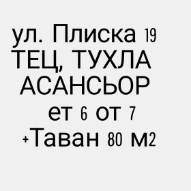 ������ ������� 3-�����
