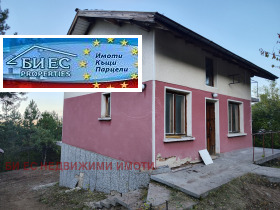 ������� ���� | Imot.bg � ����� ������ 3