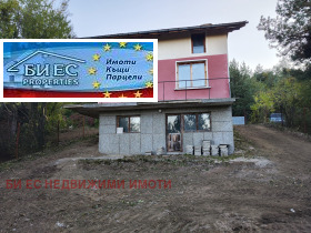 ������� ���� | Imot.bg � ����� ������ 8