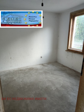 ������� ���� | Imot.bg � ����� ������ 11