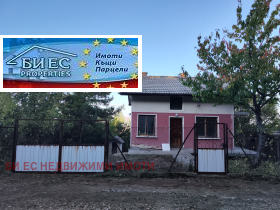 ������� ���� | Imot.bg � ����� ������ 2