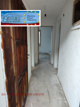 ������� ���� | Imot.bg � ����� ������ 14