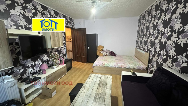 Продава  1-стаен град Русе , Родина 2 , 40 кв.м | 76828861 - изображение [2]