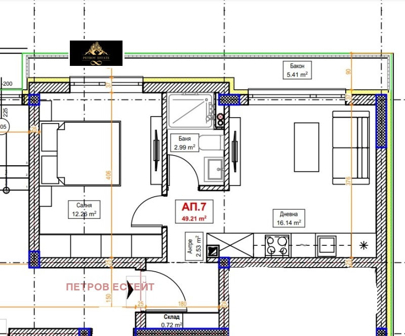 Продава 2-СТАЕН, гр. Велинград, област Пазарджик, снимка 1 - Aпартаменти - 48815569