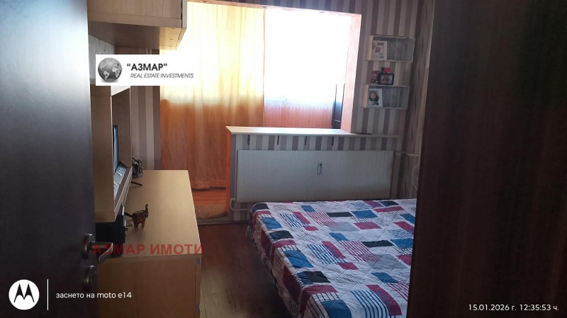 Продава 3-СТАЕН, гр. София, Красна поляна 3