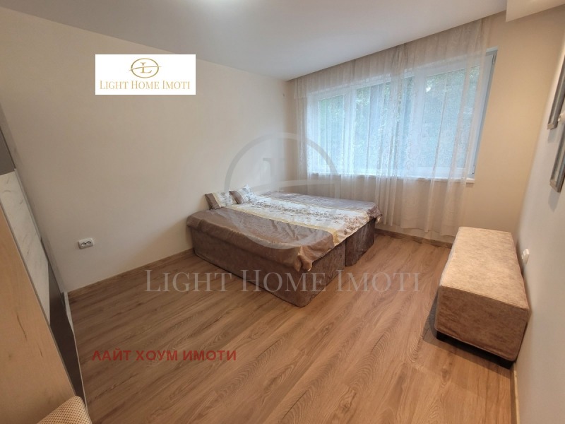 De vânzare  2 dormitoare Plovdiv , Ostromila , 100 mp | 54223018 - imagine [14]