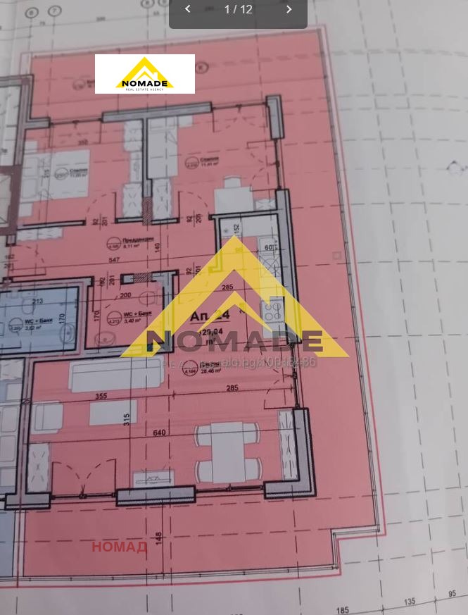 Te koop  2 slaapkamers Plovdiv , Trakija , 145 m² | 97528034 - afbeelding [13]