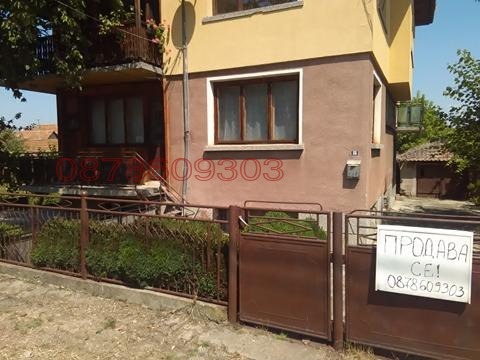 Продава КЪЩА, гр. Луковит, област Ловеч, снимка 4 - Къщи - 52779161