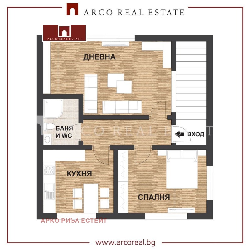 Продава  Къща област София , с. Скравена , 134 кв.м | 86317351 - изображение [14]