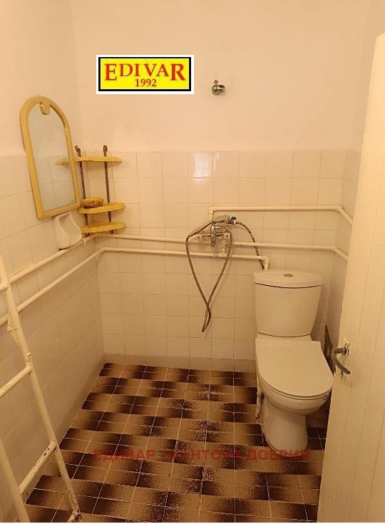 Продава КЪЩА, с. Кардам, област Добрич, снимка 15 - Къщи - 52732620