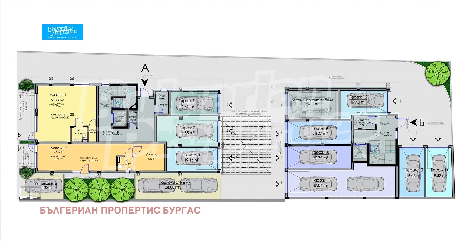 Продава 1-СТАЕН, гр. Бургас, Сарафово, снимка 6 - Апартаменти - 55551561