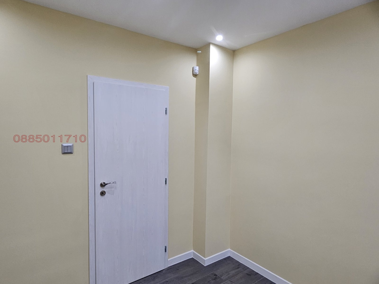 Продава 3-СТАЕН, гр. София, Карпузица, снимка 11 - Апартаменти - 54273816