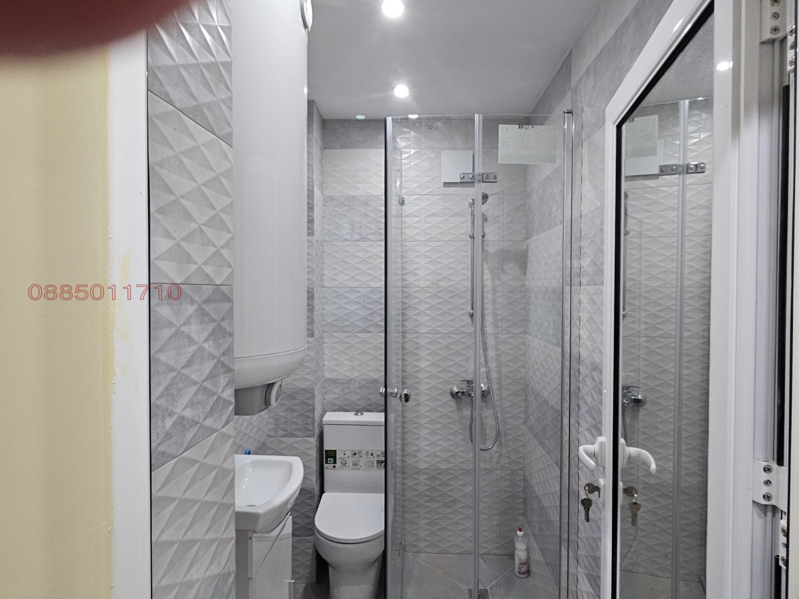 Продава 3-СТАЕН, гр. София, Карпузица, снимка 13 - Апартаменти - 54273816