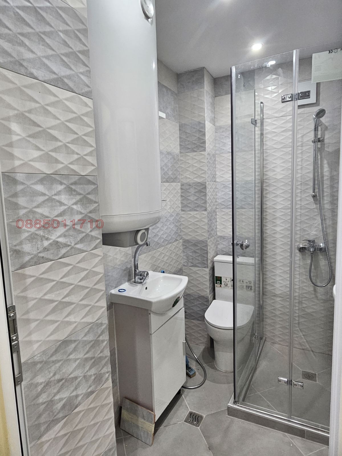 Продава 3-СТАЕН, гр. София, Карпузица, снимка 12 - Апартаменти - 54273816