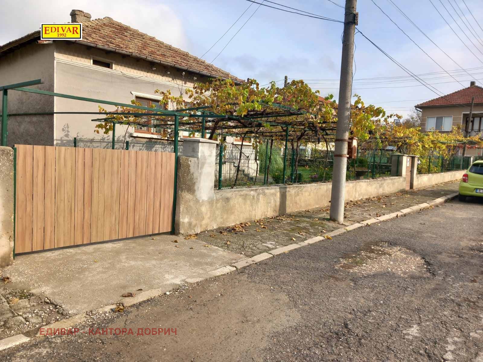 Продава КЪЩА, с. Кардам, област Добрич, снимка 2 - Къщи - 52732620