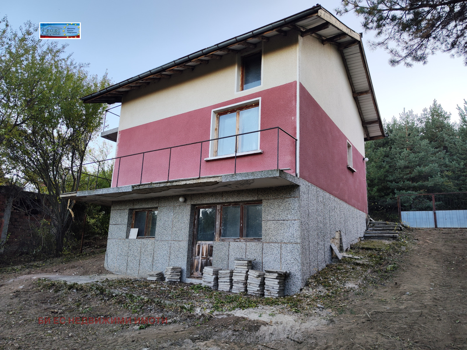 Продава КЪЩА, с. Гълъбовци, област София област, снимка 4 - Къщи - 54964785
