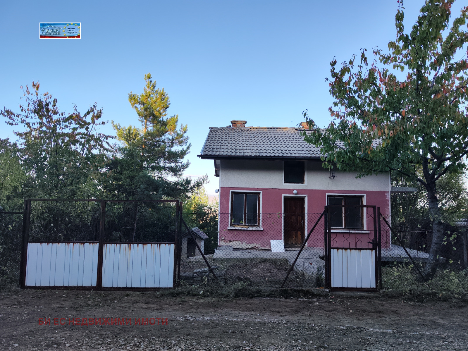 Продава КЪЩА, с. Гълъбовци, област София област, снимка 2 - Къщи - 54964785