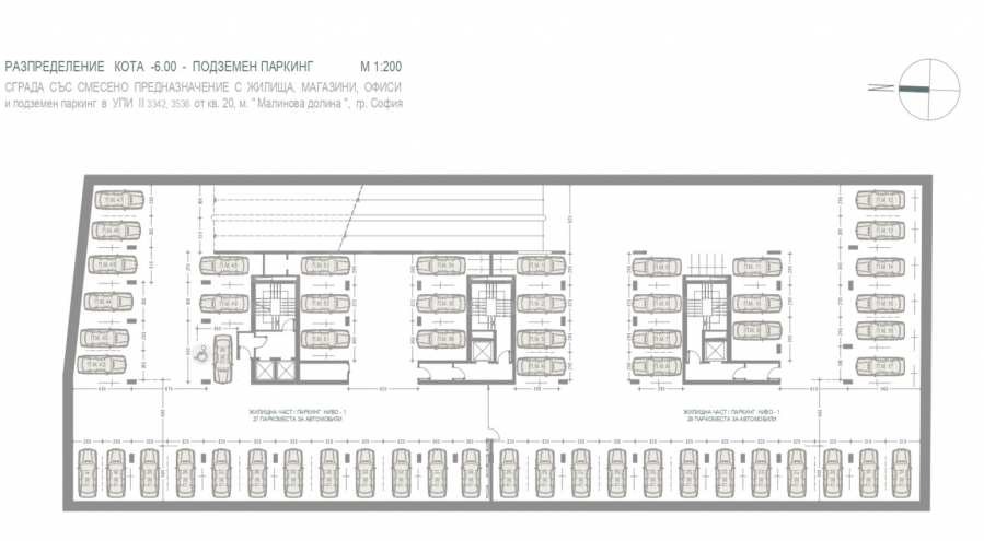 Продава ГАРАЖ, ПАРКОМЯСТО, гр. София, Малинова долина, снимка 4 - Гаражи и паркоместа - 54219017