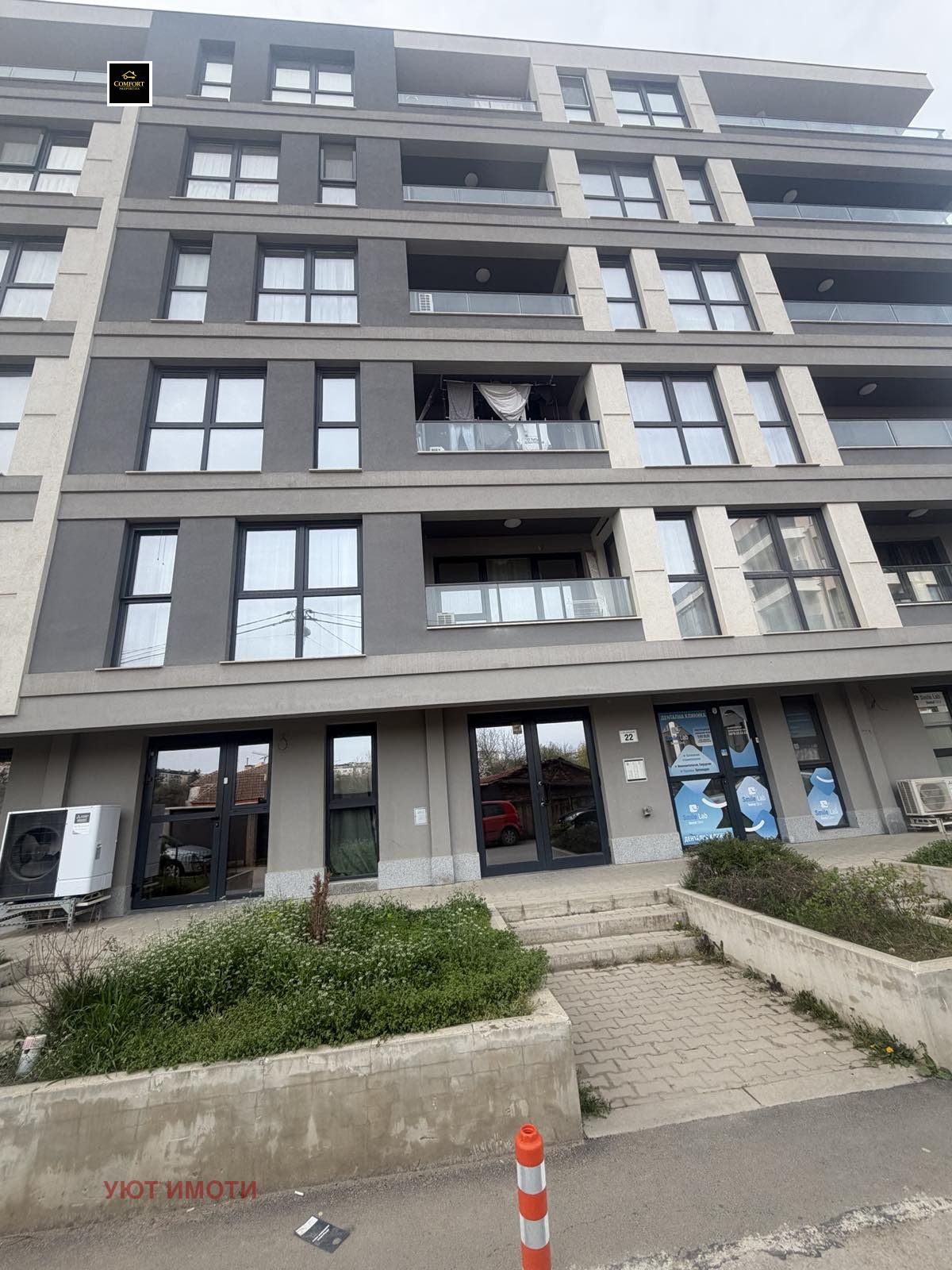 Продава ГАРАЖ, ПАРКОМЯСТО, гр. София, Дървеница, снимка 2 - Гаражи и паркоместа - 55256130