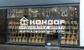 Продава МАГАЗИН, град Пловдив, Въстанически • 128000 € • 18444790 — Holmes.bg