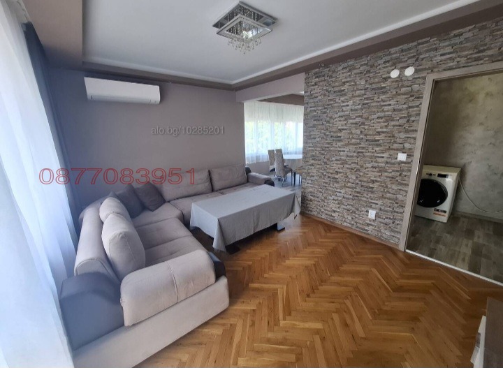 ������� 3-����� | Imot.bg � ����������� 1