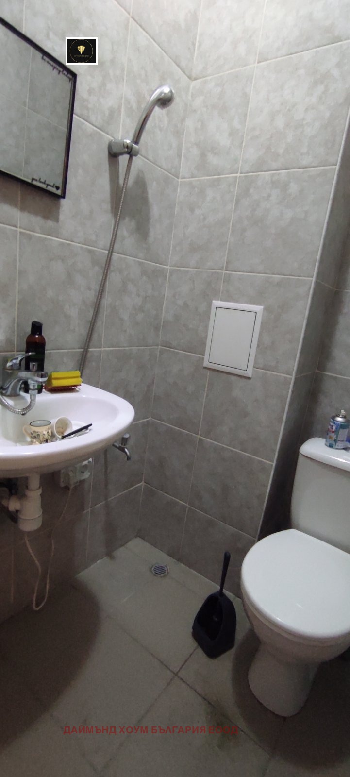 ������� ������� | Imot.bg � ����������� 8