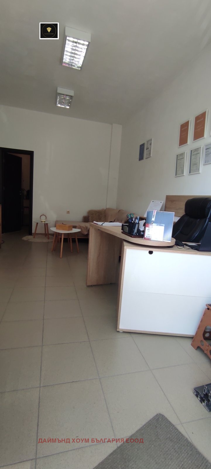 ������� ������� | Imot.bg � ����������� 6