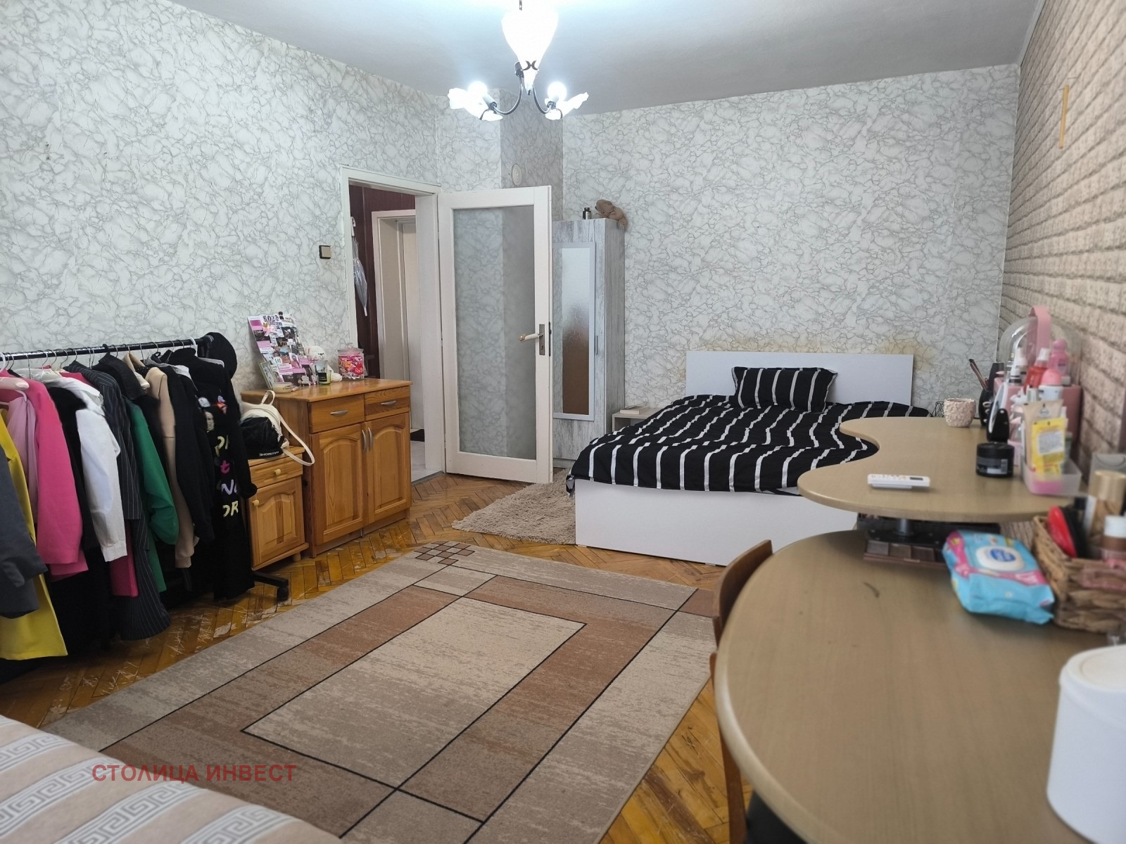 ������� 1-����� | Imot.bg � ����������� 4