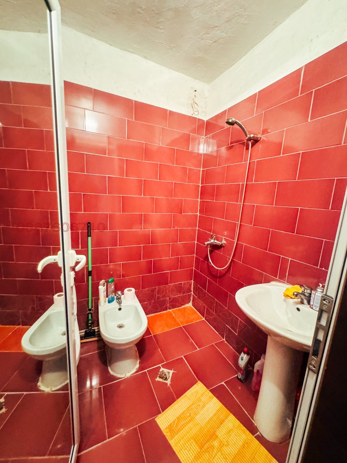 ������� 2-����� | Imot.bg � ����������� 11