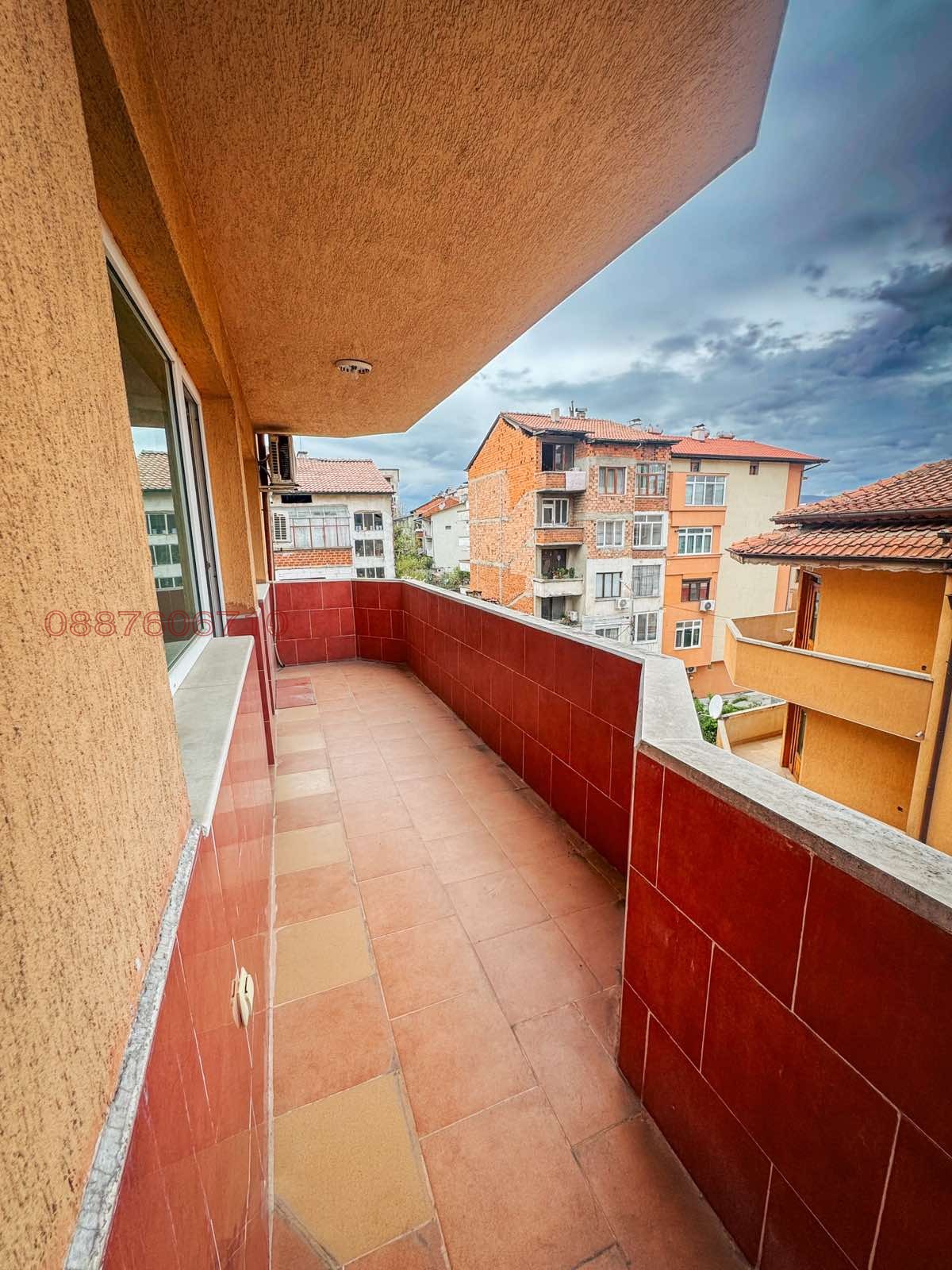 ������� 2-����� | Imot.bg � ����������� 13